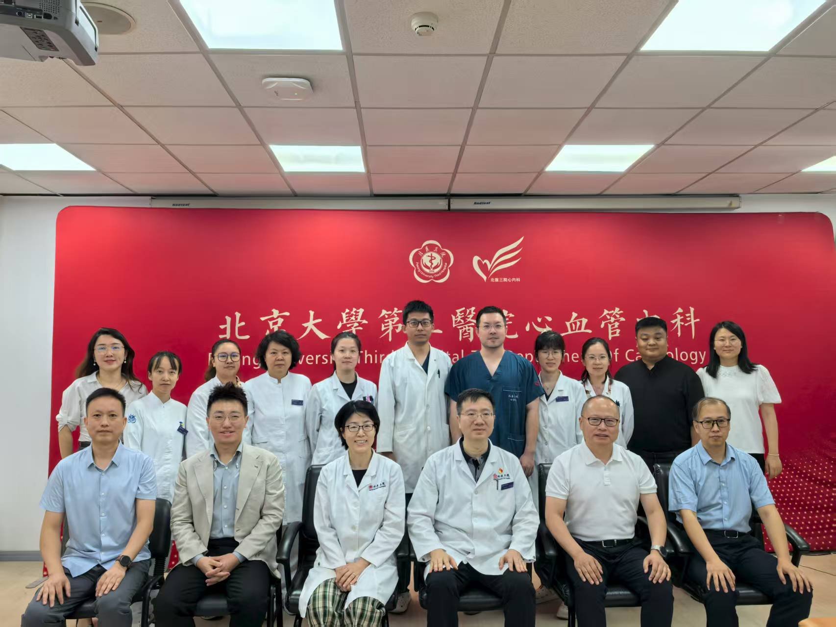 918.COM官网入口制药贝派度酸片III期临床主中心正式启动   创新药战略...