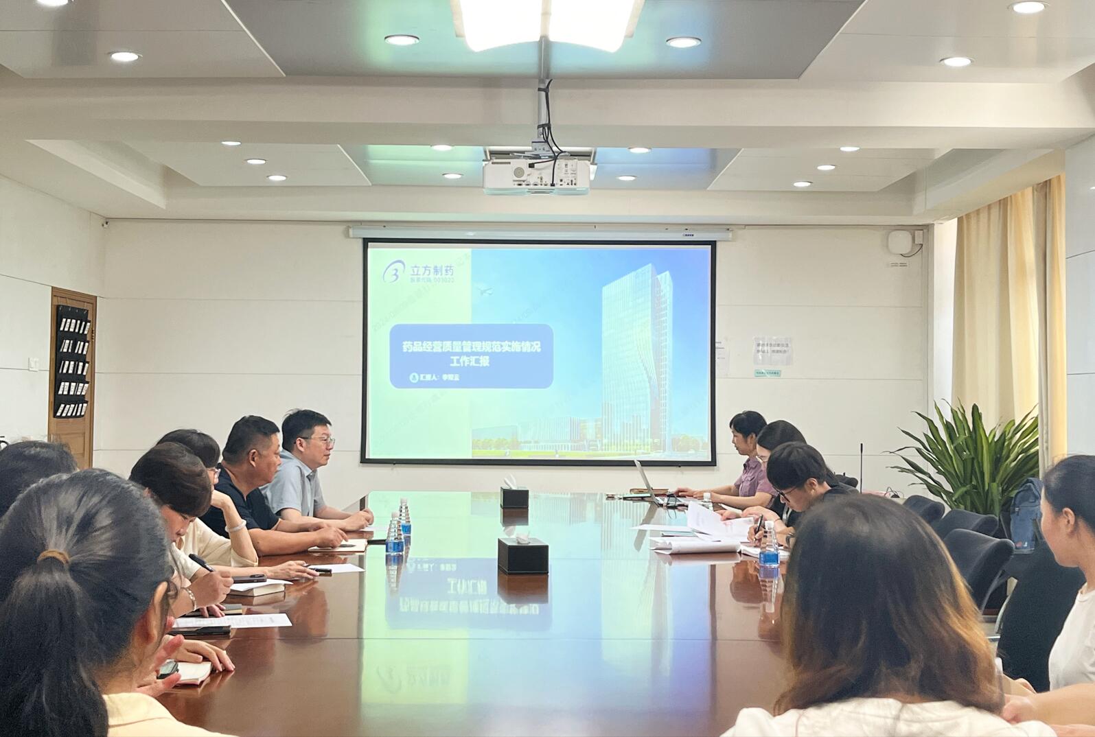 918.COM官网入口连锁新仓库高效筹建与认证